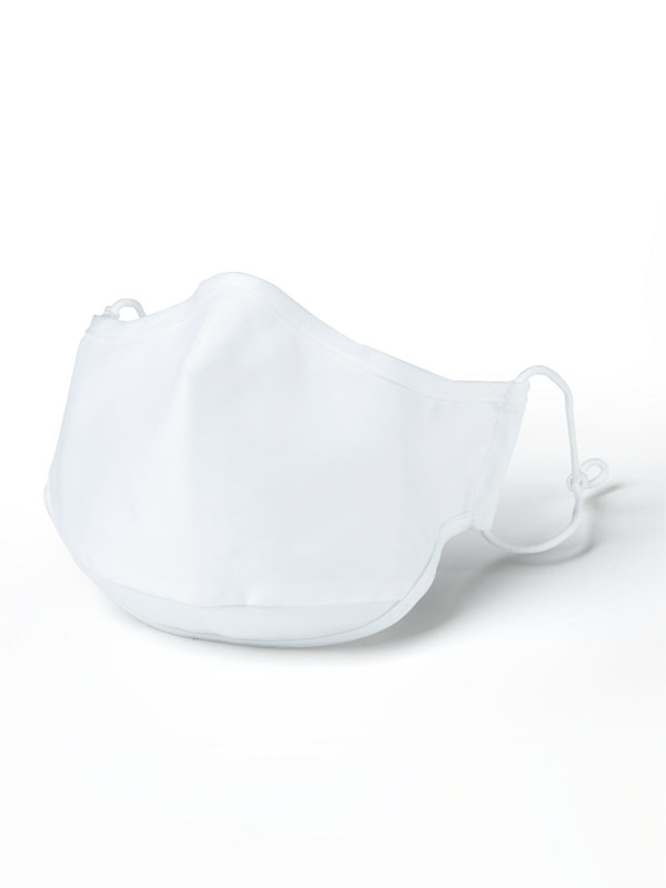 Cotton Twill White Face Mask